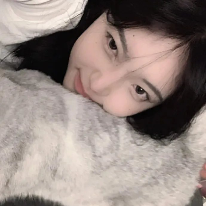 或许我愿意
